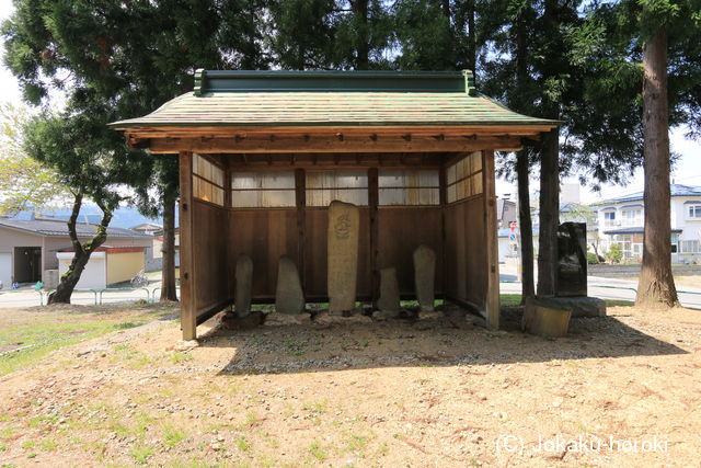 出羽 増田城の写真