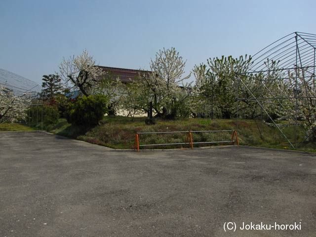 出羽 本楯館の写真