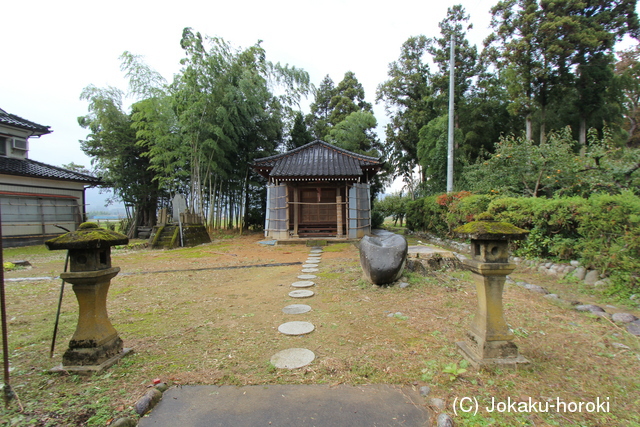 出羽 西岩本館の写真