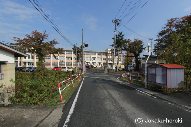 出羽 尾花沢楯の写真