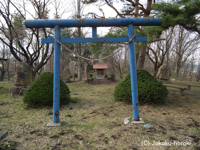 出羽 片山館の写真