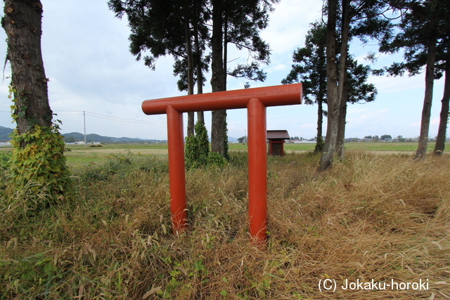 出羽 折橋館の写真