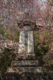 出羽 尾浦城の写真