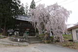 出羽 笹野山館の写真