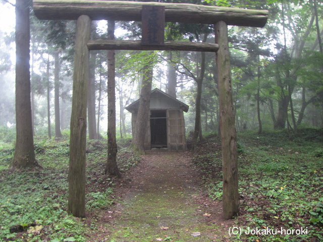 出羽 白岩城の写真