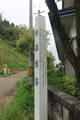 出羽 舞鶴館の写真
