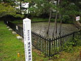 出羽 滝沢城の写真