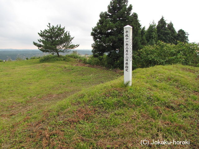 出羽 豊島館の写真