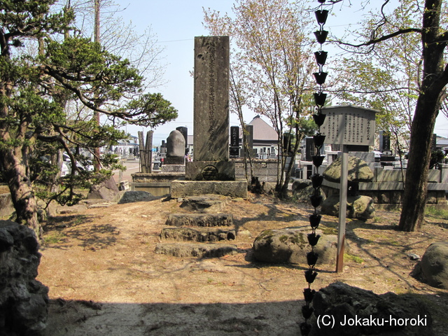 出羽 谷地城(河北町)の写真