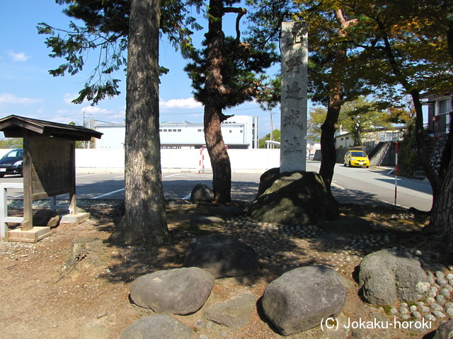 出羽 山野辺城の写真