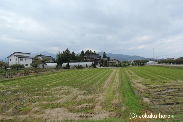 出羽 山添館の写真