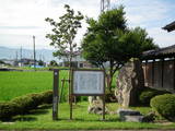 越中 野尻城の写真