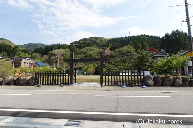 越中 加賀藩 境関所の写真