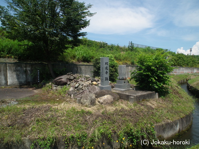 越中 梅原胡摩堂遺跡の写真