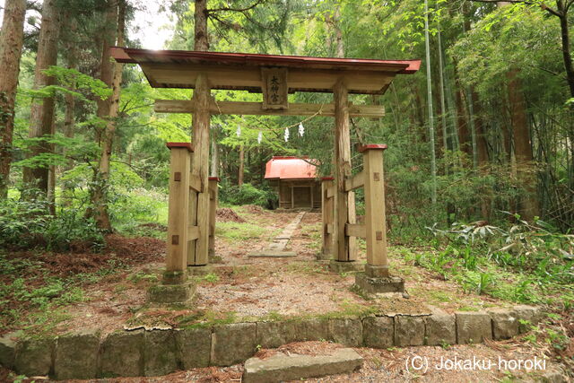 越後 羽黒館(阿賀野市)の写真