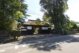 越後 長谷川邸の写真