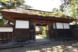 越後 長谷川邸の写真