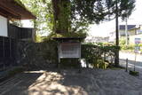 越後 長谷川邸の写真