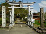 越後 飯田城の写真