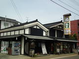 越後 糸魚川陣屋の写真