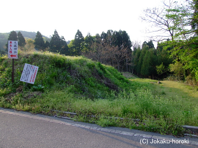 越後 黒川館の写真