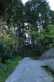 越後 村岡城の写真