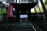 越後 村岡城の写真