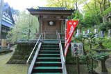 越後 村岡城の写真