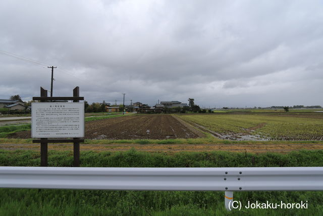 越後 長場館の写真