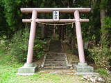 越後 根知城(栗山城)の写真