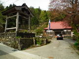 越後 根知城(根小屋城)の写真