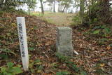 越後 勝山城(糸魚川市)の写真