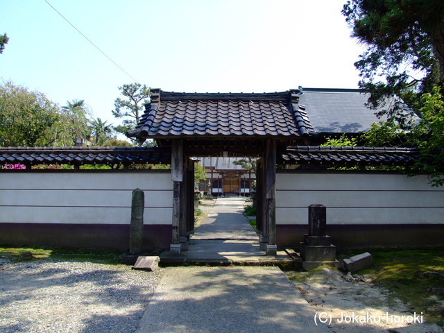 越後 須田城の写真