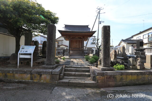 越後 高田藩 島町出張陣屋の写真