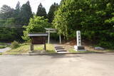 越後 高寺城の写真