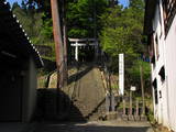 越後 栃尾城の写真