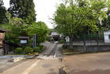 越後 佐倉藩/淀藩/天領脇野町出張陣屋の写真