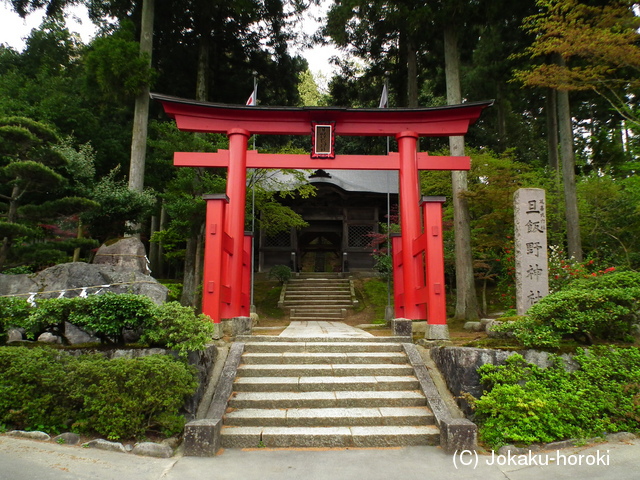 越後 山浦城の写真