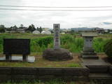 番田堀江館写真