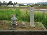 越前 番田堀江館の写真