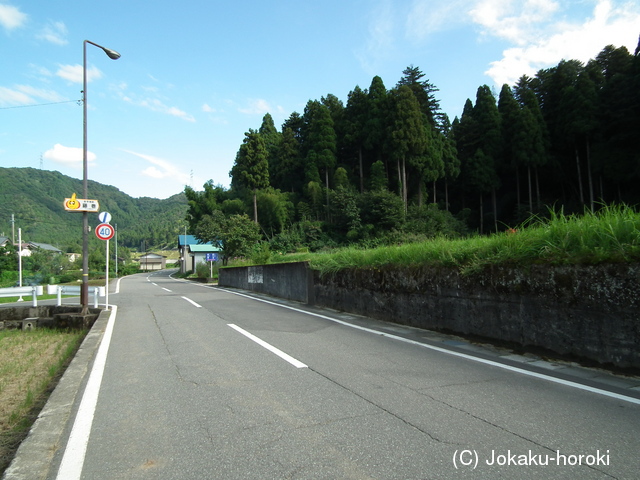 越前 藤巻館の写真