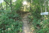 越前 蕗野寺城の写真