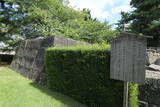 越前 福井城の写真
