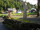 越前 東大味館の写真