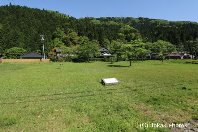 越前 一乗谷朝倉景鏡館の写真