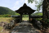 越前 一乗谷城(朝倉義景館)の写真