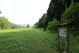 越前 一乗谷城(朝倉義景館)の写真