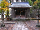 越前 天神山城の写真