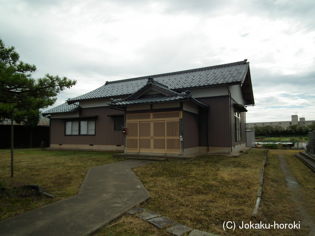 越前 清永館の写真