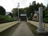 越前 下番堀江館の写真